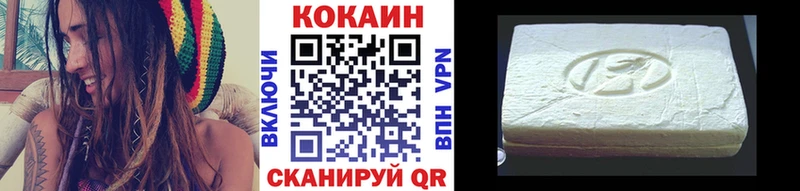 Cocaine Columbia  гидра сайт  Рыбинск 
