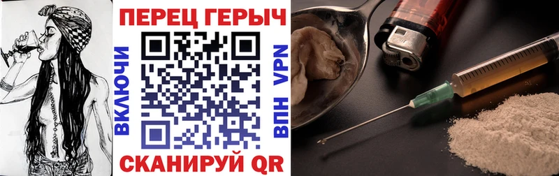 где купить   MEGA ссылка  Героин Афган  Рыбинск 