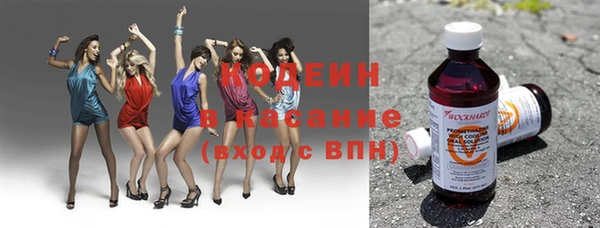 стаф Белоозёрский