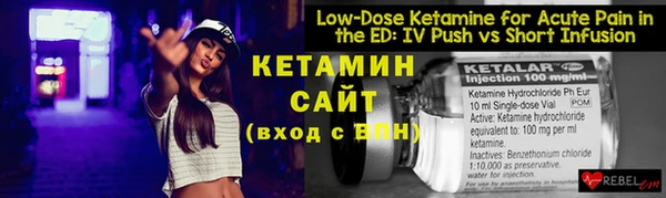 стаф Белоозёрский