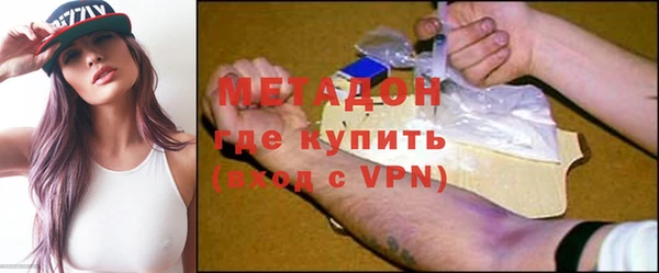 стаф Белоозёрский