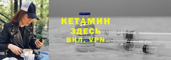 стаф Белоозёрский