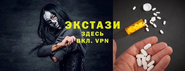 герыч Беломорск
