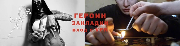 стаф Белоозёрский