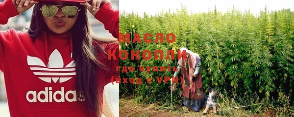герыч Беломорск