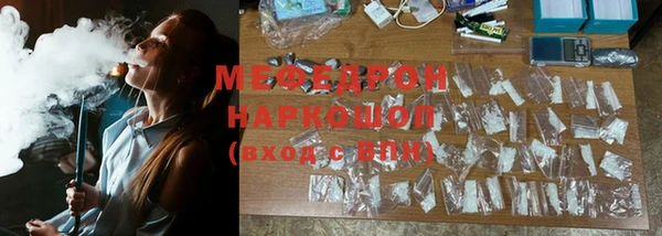 твердый Бородино