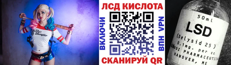 закладка  Рыбинск  omg ONION  Марки N-bome 1500мкг 